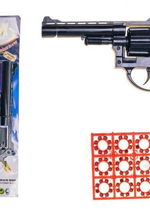 Пистолет на пистонах magnum 280 goldengun