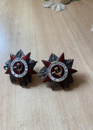 Орден юбилейка серебро