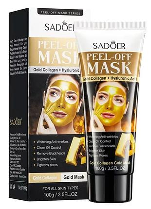 Маска-плівка для обличчя sadoer golden collagen з гіалуроновою кислотою проти чорних цяток 100 г