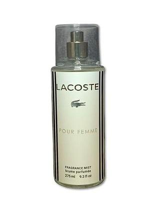 Парфумований спрей для тіла жіночий (версія lacoste pour femme exclusive euro) 275 мл