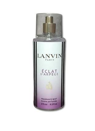 Парфумований спрей для тіла жіночий (версія lanvin eclat d’arpege exclusive euro) 275 мл