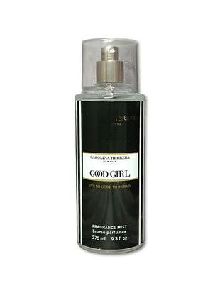 Парфумований спрей для тіла жіночий (версія carolina herrera good girl exclusive euro) 275 мл