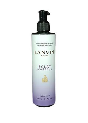 Парфюмированный лосьон для тела (версия lanvin eclat d'arrege) brand collection 200 мл