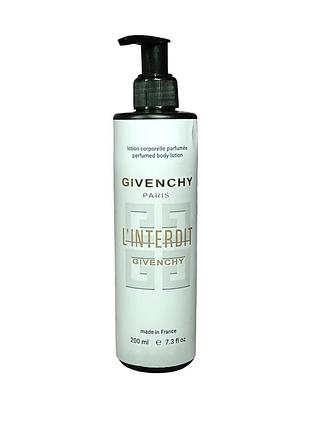 Парфюмированный лосьон для тела (версия givenchy l`interdit) brand collection 200 мл