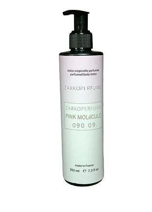 Парфюмированный лосьон для тела (версия zarkoperfume pink molecule 090.09) brand collection 200 мл