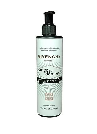 Парфюмированный лосьон для тела (версия givenchy ange ou demon le secret) brand collection 200 мл