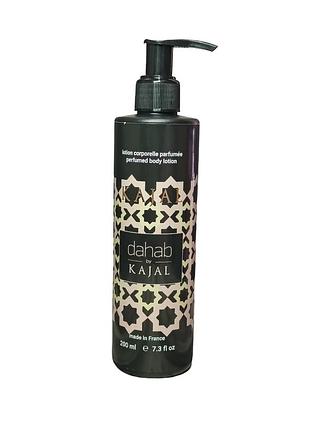 Парфюмированный лосьон для тела (версия kajal dahab) brand collection 200 мл
