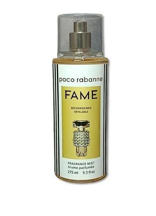 Парфюмированный спрей для тела женский (версия paco rabanne fame exclusive euro) 275 мл
