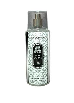 Парфюмированный спрей для тела унисекс (версия attar collection musk kashmir exclusive euro) 275 мл