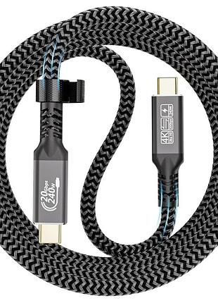 Кабель cakoble usb-c 240 вт, usb 3.2 gen2 20 гбит/с, pd3.1, 2 м
