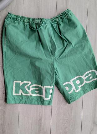 Шорти kappa