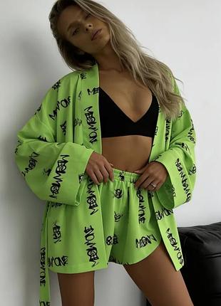 Літній яскравий костюм 💚