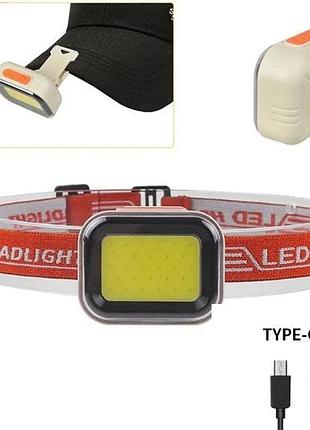 Ліхтарик налобний cy-2027-b cob white/red, usb type-c, li-ion акумулятор, 4 режими, ip66, led ft