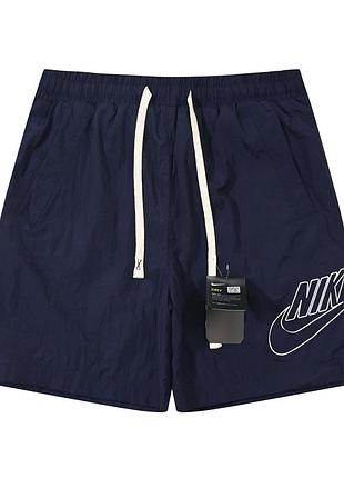 Nike blue xl