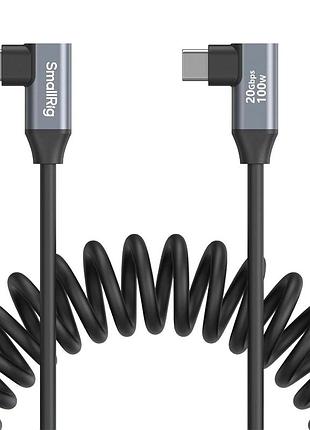 Спиральный кабель smallrig usb-c to usb-c 90° 20 гбит/с pd 100w