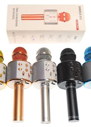Мікрофон-караоке bluetooth, в коробці, 5 кольорів, ws-858 р.24,5*9,2*8,3см
