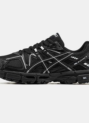 Asics gel-kahana 8 9