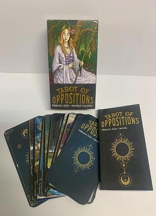 Tarot of oppositions (таро оппозиций)