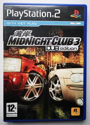 Midnight club 3 dub edition, б/у, английская версия - диск для playstation 2