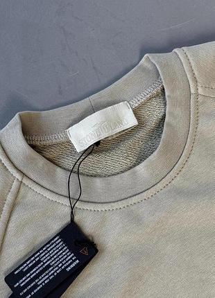 Si свитшот beige ghost 3