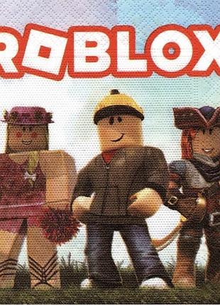 Серветки сервірувальні "roblox" роблокс 20 шт./пач.