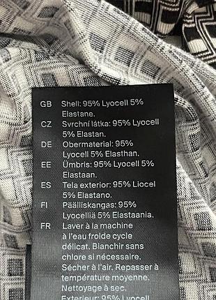 Лонгслив від cos 6