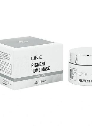 Me line 05 pigment маска для ухода за кожей с неравномерным тоном 30g.