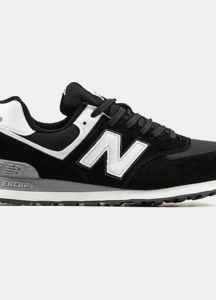 New balance 574 2
