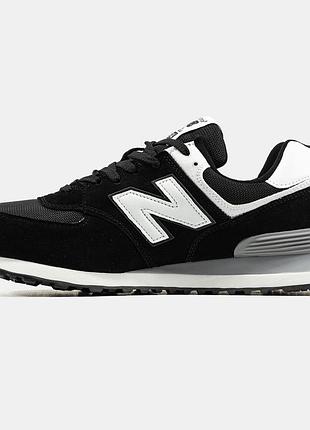 New balance 574 3