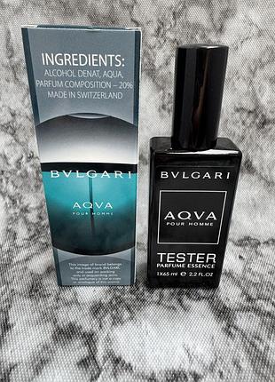 Bvlgari aqua pour homme (булгарі аква пур хоум) 65 мл.