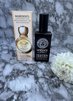 Versace eros pour femme (версаче ерос пур фем) 65 мл