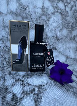 Тестер 65 мл carolina herrera good girl (каролина эррера гуд герл)