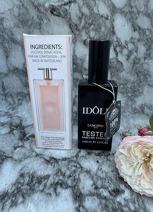 Lancome idole ланком ідол 65 мл