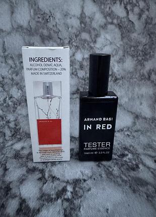 Тестер armand basi in red (арманд баси iн ред) 65 мл.
