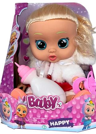 Кукла пупс baby lovely 26 см что плачет и смеется в костюме зайчика с длинными волосами с соской и бутылочкой