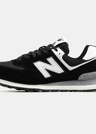 New balance 574 8