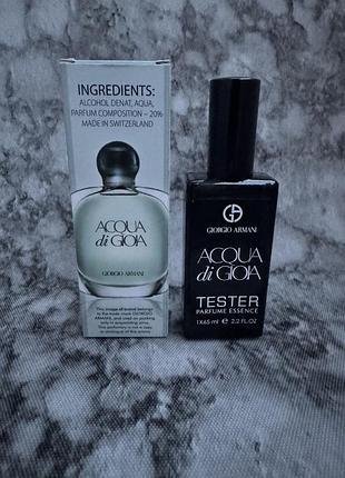 Tester giorgio armani acqua di gioia (армани аква ди джоя) 65 мл.
