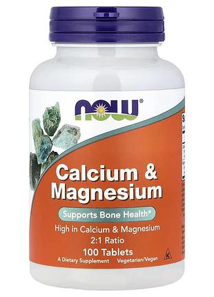 Кальцій і магній now foods calcium magnesium 100 таблеток