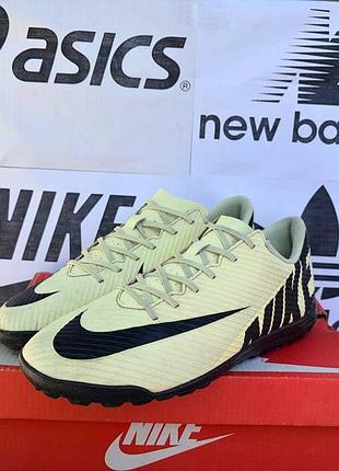 Сороконожки nike mercurial vapor 15 club tf футзалки шиповки бутсы