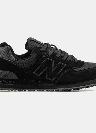 New balance 574 2