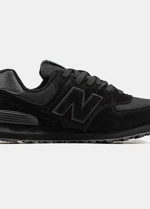 New balance 574 9