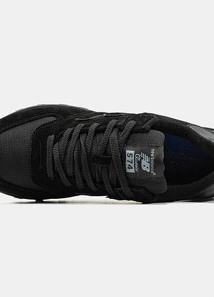 New balance 574 5
