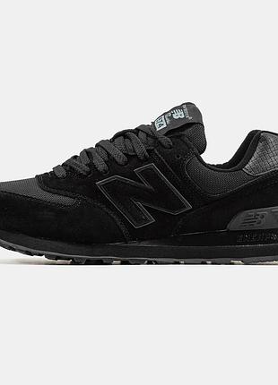 New balance 574 3