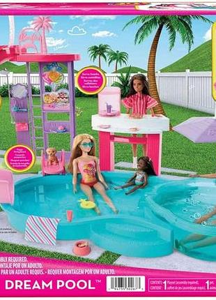 Игровой набор barbie dream pool с 6 игровыми зонами, mattel, возраст 3+
