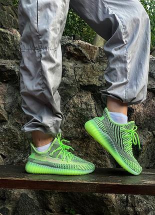 Кроссовки спортивные унисекс adidas yeezy boost 350 v2 yeezreel (36, 38 размер)