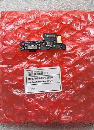 Плата зарядки (нижняя плата) для xiaomi redmi 14c, poco c75 (сервисный оригинал) новая p/n: 5600010c3nl00
