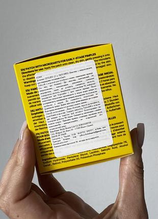 Acnemy zitless patches 2