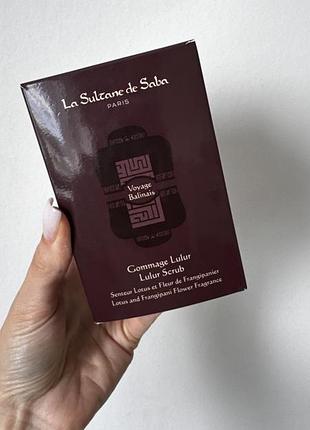 La sultane de saba lotus and frangipani flowers gommage lulur exfoliant scrub
