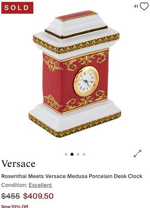 Часы настольные из фарфора versace rosenthal