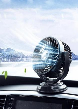Автомобильный вентилятор t201 usb 5v с поворотом 360° для охлаждения салона автомобиля